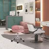 Happyment Tabouret tournant Moderne - Avec dossier sur Voir les images du produit 6