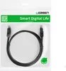 Ugreen Rounded Network Cable UGREEN NW102 Ethernet RJ45, Náhľad obrázku produktu 18