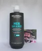 A bottle of Goldwell Dualsenses Men Hair & Body Shampoo is shown in front of a white background, with a small photo of a man to the right. Produktbild-Vorschau