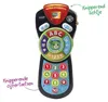 VTech Baby Mijn Eerste Afstandsbediening met Licht en Produktbild-Vorschau 6
