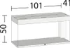 Juwel Rio 180 LED weiß - Aquarium Juwel Produktbild-Vorschau 11