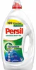 Persil PGU10 Persil UNIVERSAL KRAFT-GEL TIEFENREIN Náhled obrázku produktu 2