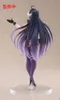 Estatua de PVC Overlord, Albedo, versión "Maid Renewal", 18 Vista previa de la imagen del producto 9