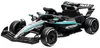 AIYAPLAY Mercedes-AMG PETRONAS F1, elektrische Productafbeelding-voorbeeld 1