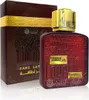 Lattafa Ramz Lattafa Gold Eau de Parfum 100ml Produktbild-Vorschau 5