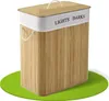 A bamboo laundry basket with a lid and two compartments, labeled 'LIGHTS' and 'DARKS'. Produktbild-Vorschau
