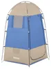 Bestway® Duschzelt Station Port 110 x 110 x 190 cm Anteprima dell’immagine prodotto 12