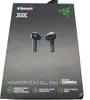 Razer Hammerhead True Wireless Pro Thx---e Ohrstöpsel Produktbild-Vorschau 17