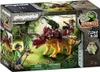 Triceratops Náhľad obrázku produktu 13