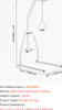 A white patient lift with dimensions indicated on the image. Anteprima dell’immagine prodotto