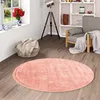 Luxus Designer Teppich Roma Altrosa Rund, Größe:120 cm Rund Produktbild-Vorschau 1