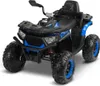 TOYZ  Batterie Fahrzeug Quad Gigant Led - 4x45W Motor - Produktbild-Vorschau 1