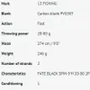 13 Fishing Fate Black Spinnrute  2,44 10-30g Produktbild-Vorschau 8