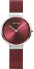 Montres Bering 14531303 Voir les images du produit 2