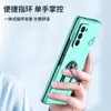 Galaxy Z Fold2 Pouzdro, robustní tvrdý PC, nárazuvzdorné Náhled obrázku produktu 7