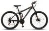 Vélo tout-terrain tout suspendu Velors 26 pouces – Voir les images du produit 1