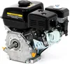 LONCIN G200F-A-M BENZÍNOVÝ MOTOR 6,5 HP HŘÍDEL 20 mm LONCIN Náhled obrázku produktu 7