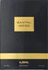 A black and gold perfume box. Anteprima dell’immagine prodotto