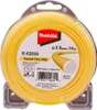 Makita Mähfaden rund 3,0 mm x 15 m Produktbild-Vorschau 6