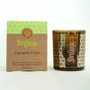 Bio dobrota vonná sviečka Lemongrass & Spice -- balenie 6 Náhľad obrázku produktu 7