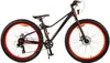 Bicicletta da bambino Volare Gradient - ragazzi - 26 Anteprima dell’immagine prodotto 1