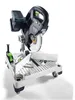 Festool SYMC 70 EB-Basic SYMMETRIC sega a gattuccio a Anteprima dell’immagine prodotto 26