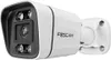IP Kamera FOSCAM V5EP Weiß Produktbild-Vorschau 1