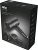 BRAUN Haartrockner HD4.2 2.100 W anthrazit Produktbild-Vorschau 14