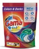 Gama Waschmittel-Kapseln 4-in-1 60 °C Color Produktbild-Vorschau 8