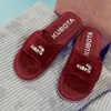 Kubota Cord Schlappen mit Klettverschluss Latschen Produktbild-Vorschau 7
