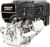 A close-up studio shot of a horizontal engine. Voir les images du produit