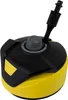 Terrassenwaschmaschine T-Racer T5 Produktbild-Vorschau 34