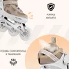 Inlineskates Blackwheels Flex Pro Beige Rollschuhe in 4 Produktbild-Vorschau 22