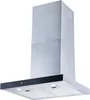 NEG Wandhaube mit 2 Powerstufen, 60cm, Edelstahl, 829 m³/h, Produktbild-Vorschau 6