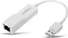 Edimax EU-4208 - Netzwerkadapter - USB 2.0 Náhled obrázku produktu 1