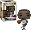 FUNKO POP! Shaquille O'Neal, Sběratelská postavička, Sport Náhled obrázku produktu 2
