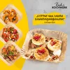 Rachs KOCHWERK papierowe blachy do pieczenia do frytownic Podgląd zdjęcia produktu 4