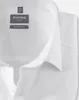 Olymp Luxor Hemd geschäftlich weiß Comfort Fit Produktbild-Vorschau 17