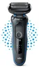 Braun 51-B1000s, Folienschaber, Schwarz, Blau, Schwarz, Produktbild-Vorschau 31