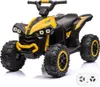 Dětská čtyřkolka Vrooomy XC-Sport 12 V (2–5 let) – Náhled obrázku produktu 1