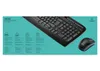 Logitech Wireless Combo MK330 - Tastatur-und-Maus-Set Produktbild-Vorschau 7