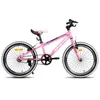 JOYSTAR 20 Zoll Kinderfahrrad für Jungen & Mädchen im Alter Produktbild-Vorschau 2