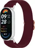 Stravo Nylon-Uhrenarmband (Nylonarmband) – mit Produktbild-Vorschau 1
