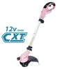 Makita UR 100 DZP Tagliabordi a batteria 12 V max. 260 mm Anteprima dell’immagine prodotto 2