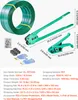 SucceBuy 6-teiliges Umreifungsset mit PET-Band, manuellem Produktbild-Vorschau 7