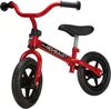 A red balance bike with black wheels and seat, shown against a white background. Produktbild-Vorschau