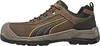 A side view of a brown Puma safety shoe. Náhľad obrázku produktu