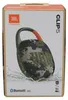 JBL Clip 5, 4,5 cm, 4,5 cm, 7 W, 7 W, 90 - 20000 Hz, 85 dB Náhled obrázku produktu 1