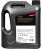 Motoröl SAE 10W-40 Kanister 6L Produktbild-Vorschau 2