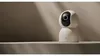 Xiaomi Dual Smart Camera C300 Sférická bezpečnostní IP Náhled obrázku produktu 13